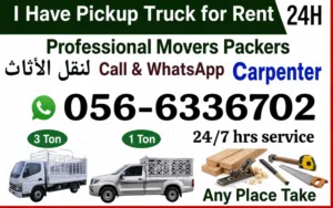 movers and packers ajman