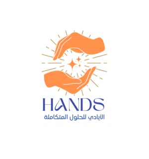 Hands For Integrated Solutions 