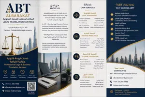ABT Legal Translation Services