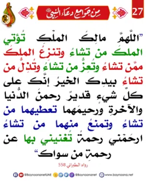 مشاركة سكن الفروانية ڨ3
