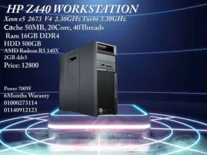HP Z440 Workstation V4
