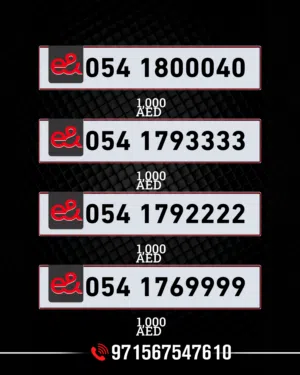 Etisalat Postpaid Numbers, vip numbers etisalat Etisalat Postpaid Platinum Numbers  Secure Yours To