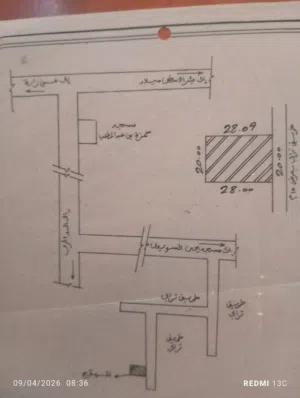 ارض  للبيع في الباعيش 560 م مربع بالقرب من حوازة الورد