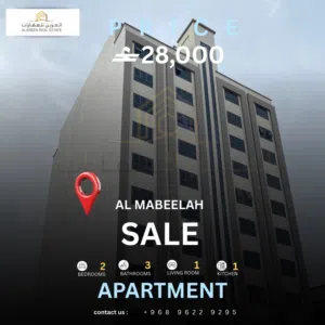 شقة جديده  103م للبيع في المعبيله