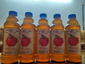خل تفاح طبيعي 100% عضوي ومصفى  جودة عالية.