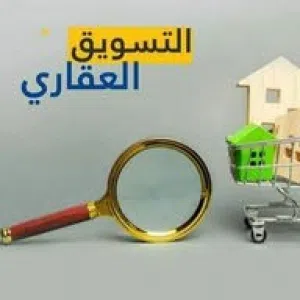 محمد أهويدي 