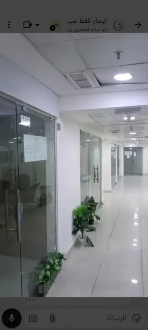 ‏شهري ‏.‏ 16 م٢‏2