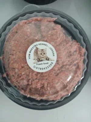 طعام قطط وكلاب