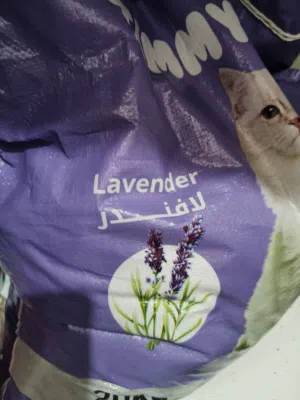 رمل قطط 18 كيلو للبيع 3 دينار
