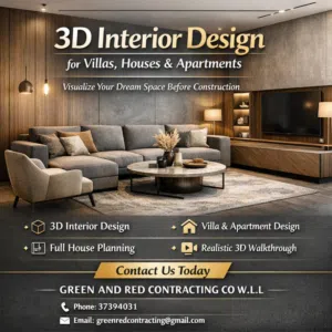 INTERIOR DESIGN