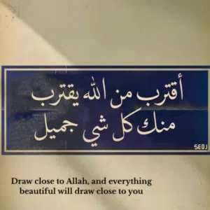 Tajer in libya 