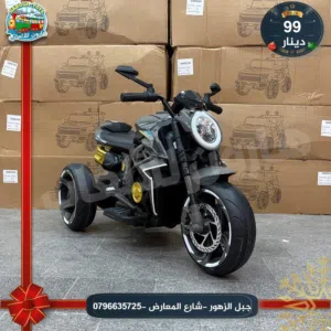 دراجه شحن اكبر حجم 2 ماتور قوة الماتور ( 8000 )RPM تناسب من عمر 4 الي 14 سنوات