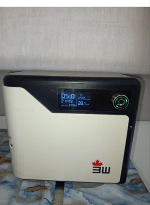 جهاز اوكسجين