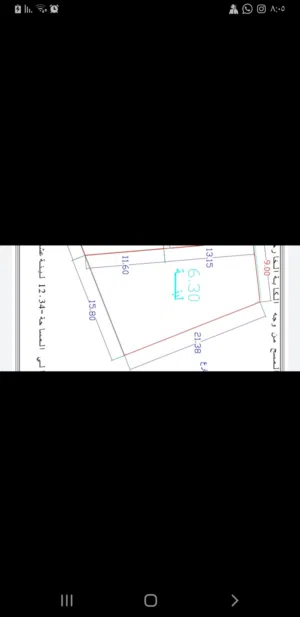 Commercial Land for Sale in Sana'a Bayt Baws