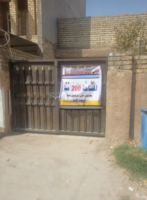 125-m2-2-bedrooms-townhouse-for-sale-in-baghdad-dora