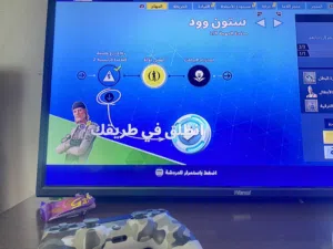 حساب فورت للبيع