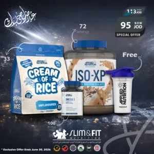 عروض ISO-XP الأقوى من SLIM&FIT NUTRITION ابلايد نيوتريشن