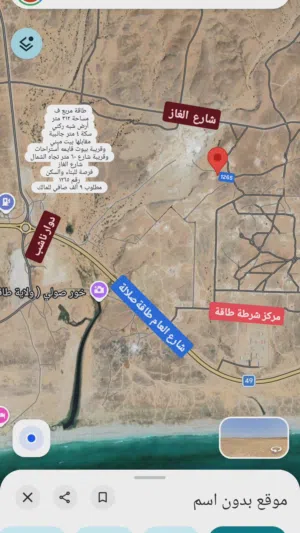 Residential Land for Sale in Dhofar Salala
