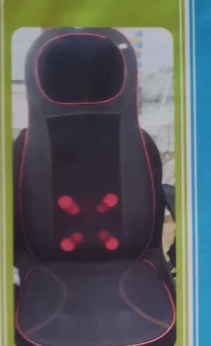 مقعد مساج متحرك يصلح للسيارات ولأي مكان فى البيت والمكتب