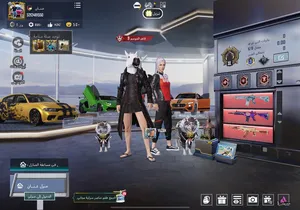 ‏ببجي‏0