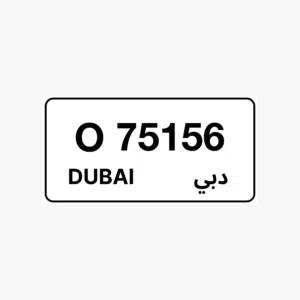 A clean, memorable, and visually balanced Dubai Dubai Plate O 75156 – For Sale