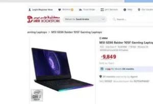 Gaming Laptops لاب توب العاب اصدار خاص جديد