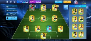 لعبه دريم ليج