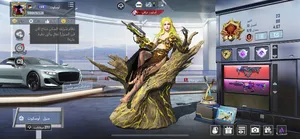 ‏ببجي‏1