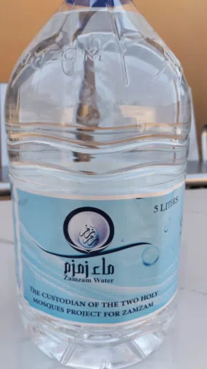 ماء زمزم 5 لتر للبيع