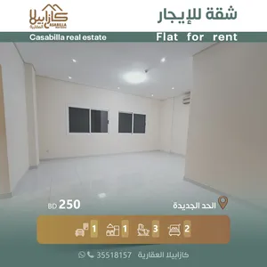130 m2 2 Bedrooms Apartments for Rent in Muharraq Hidd