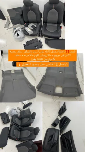 تويوتا كامري 2018-2020