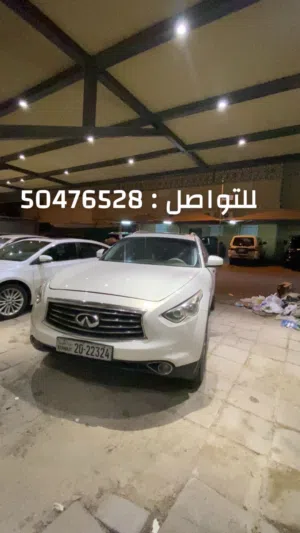 للبيع انفينتي موديل 2012بحالة ممتازه يرجى التواصل على الرقم المذكور في الصورة