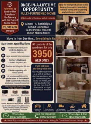 Annual appt rent with one car parking with remotes AED 25000