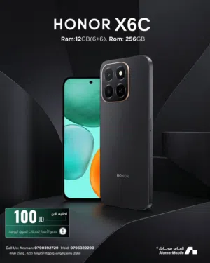 Honor Honor X6 256 GB in Amman