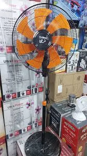 Fans . New4