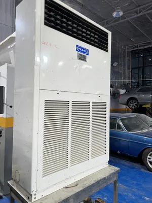 Pearl . 6 - 6.4 Ton . Used1