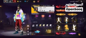 Free Fire Accounts and Characters for Sale in Derna