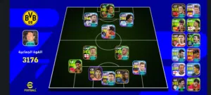 حساب eFootball مميز القوة الجماعية: 3176 تشكيلة قوية ولاعبون أسطوريون وإيبك.