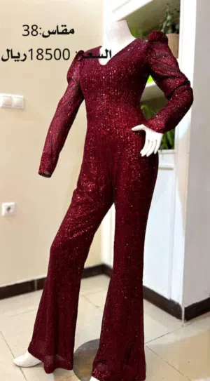 جمبسوت تركي فاخر اللون العنابي اللامع  Luxurious Turkish jumpsuit in a shiny burgundy color