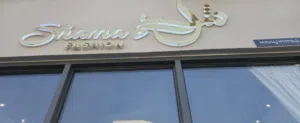محلا للايجار