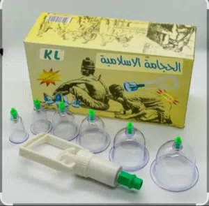 الحجامة الرطبة و الجافة و الانزيلاقية