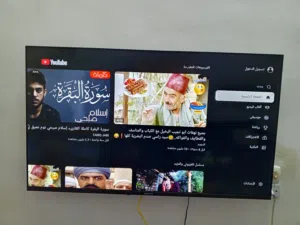 شاشه جينيرال لاين حجم 55 بوصه