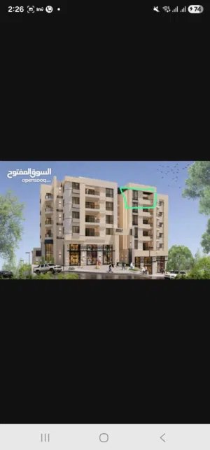 شقق نقدا ابو بدل على سيارة