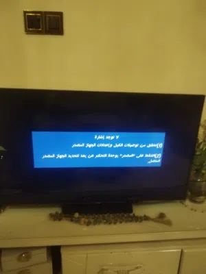 شاشة samsung موديل 2012 الحجم طولها 52 عرضها 91