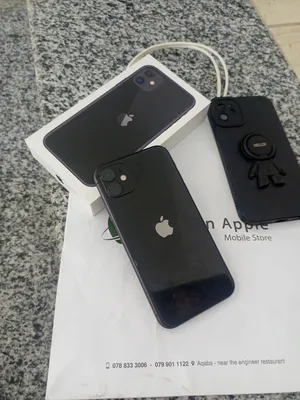 Apple iPhone 11 128 GB in Aqaba