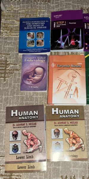 كتب طب بشري جميع السنوات