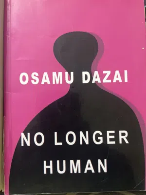 كتاب no longer human