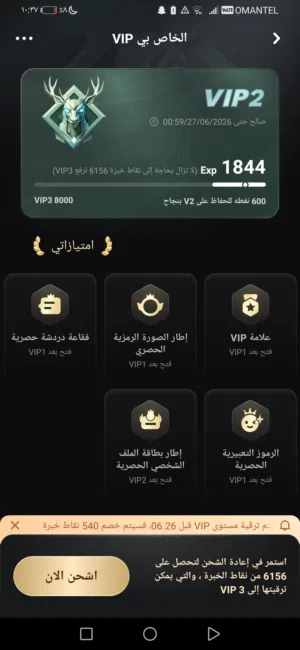 للبيع السعر 4ريال
