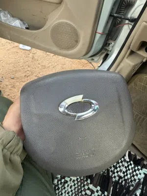 اير باق مغلف للبيع