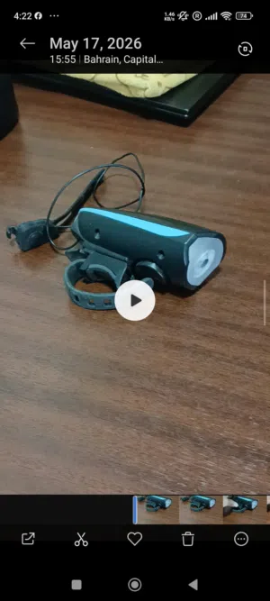 powerful chargeable light